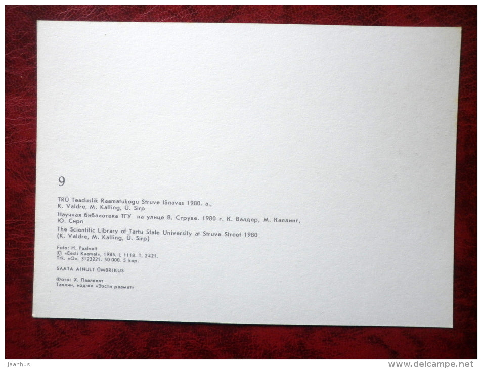 Tartu - the scientific library of Tartu State University at Struve street - 1985 - Estonia - USSR - unused - JH Postcards