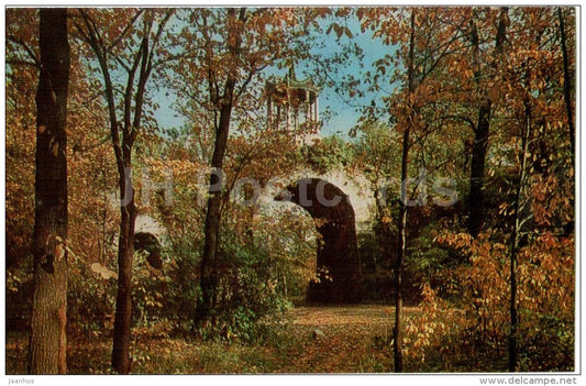 The Grand Caprice - Tsarskoye Selo - Pushkin - 1971 - Russia USSR - unused - JH Postcards