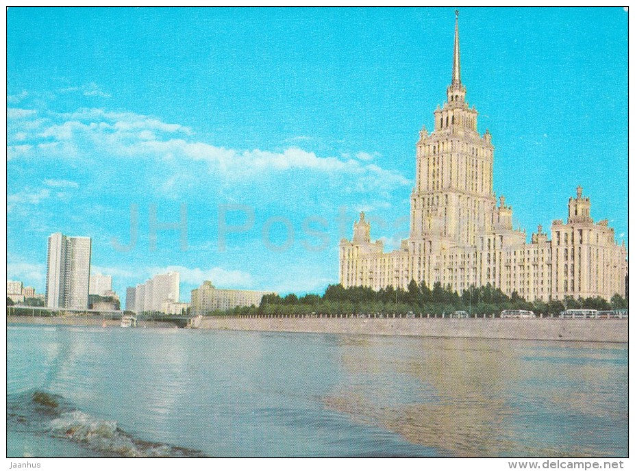 hotel Ukraina - Moscow - postal stationery - Russia USSR - 1987 - unused - JH Postcards