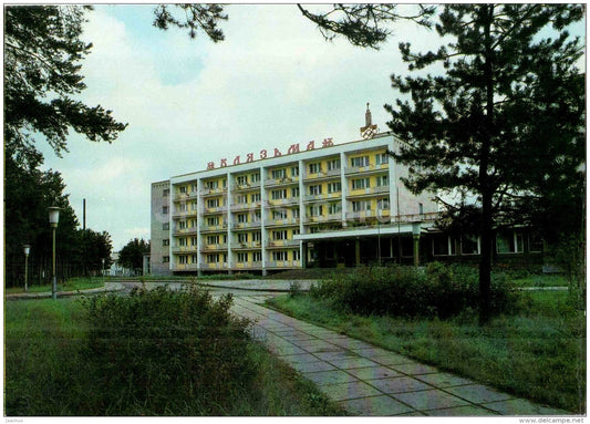Holiday Hotel Kliazma - Vadimir - 1982 - Russia USSR - unused - JH Postcards