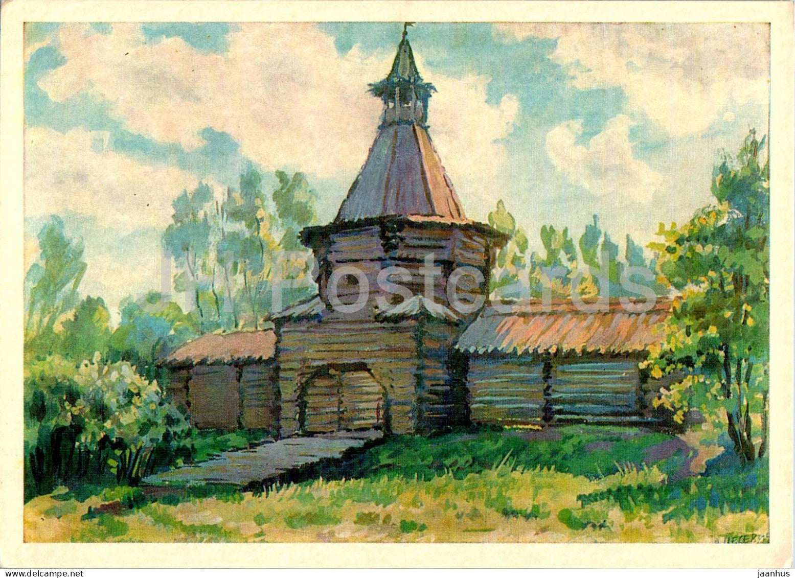 Kolomenskoye - Gate Tower of the Nikolo Karelsky Monastery - illustration by A. Tsesevich - 1972 - Russia USSR - unused - JH Postcards