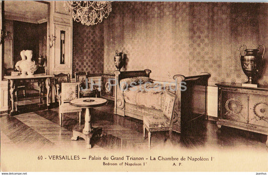 Versailles - Palais du Grand Trianon - La Chambre de Napoleon I - 60 - bedroom - old postcard - France - unused - JH Postcards