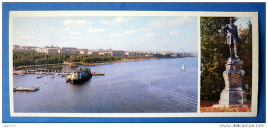 Onega embankment - monument to Peter I - Petrozavodsk - Karjala - Karelia - 1976 - Russia USSR - unused - JH Postcards