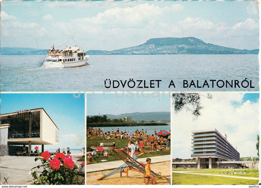 Greetings from the lake Balaton - boat - hotel - beach - multiview - 1975 - Hungary - used - JH Postcards