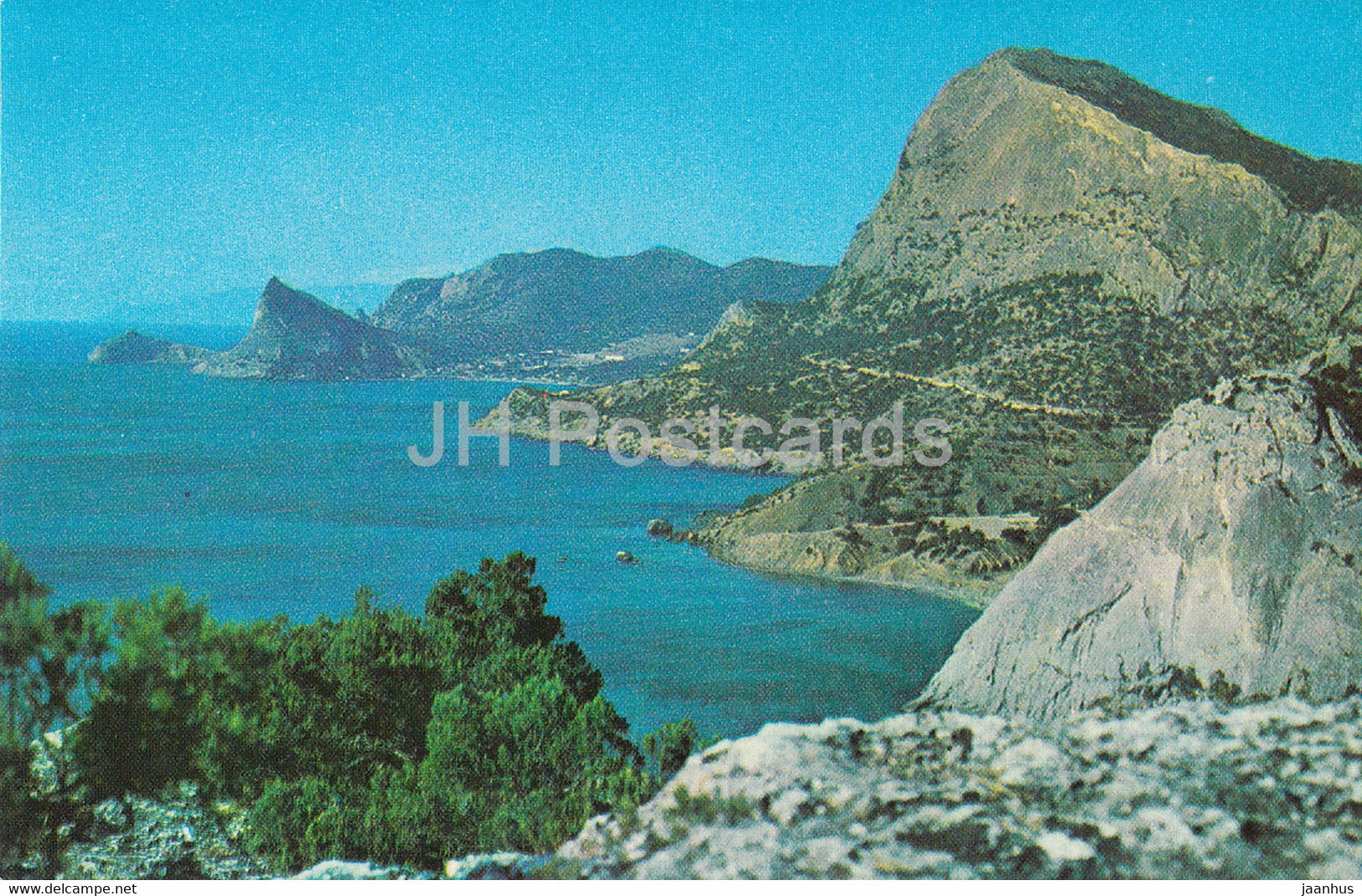 Sudak - view at Novyi Svet - Crimea - 1974 - Ukraine USSR - unused - JH Postcards