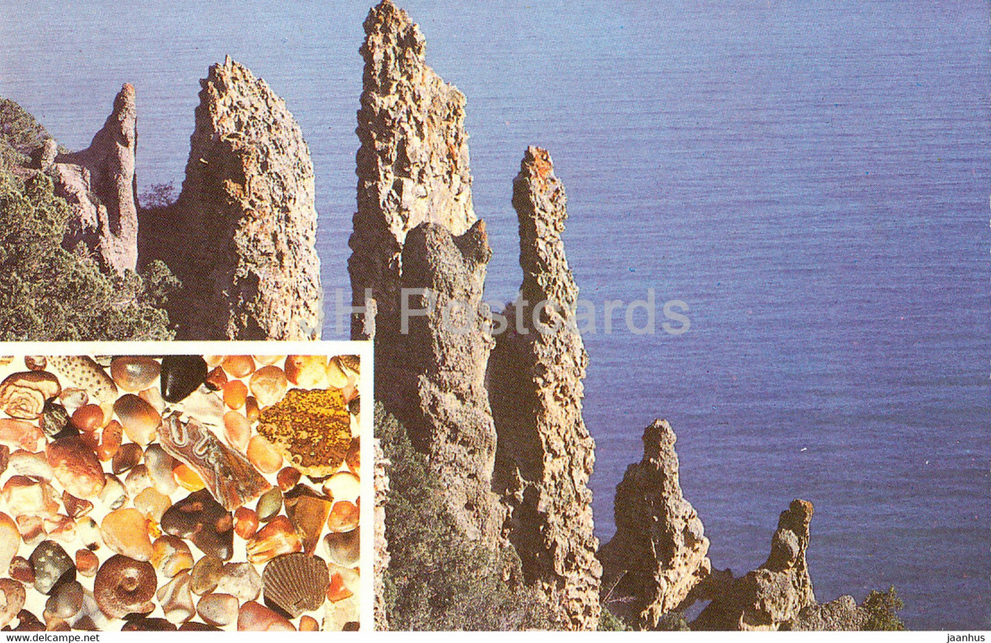 Planerskoye - Koktebel - Nature Reserve Karadag - Stolby rock - shells - Crimea - 1989 - Ukraine USSR - unused - JH Postcards