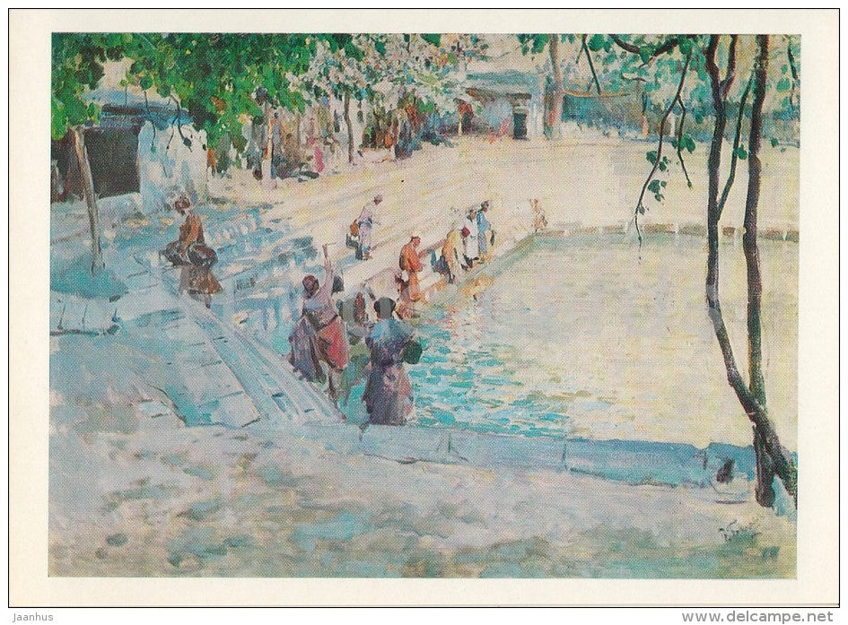 painting by Pavel Benkov - Water-Carriers at Khauz  , 1929 - Uzbekistan Art - 1974 - Russia USSR - unused - JH Postcards