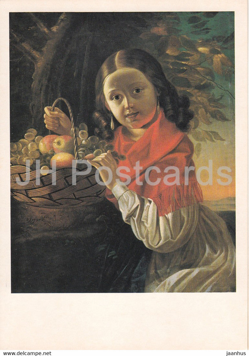 painting by Ivan Khrutsky - Girl with Fruits - Russian art - 1981 - Russia USSR - unused - JH Postcards