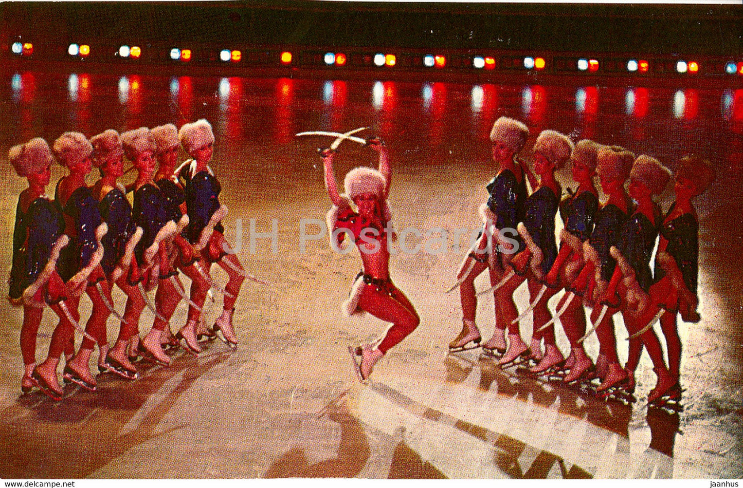 Moscow Ballet on Ice - Sword dance - figure skating - 1971 - Russia USSR - unused - JH Postcards