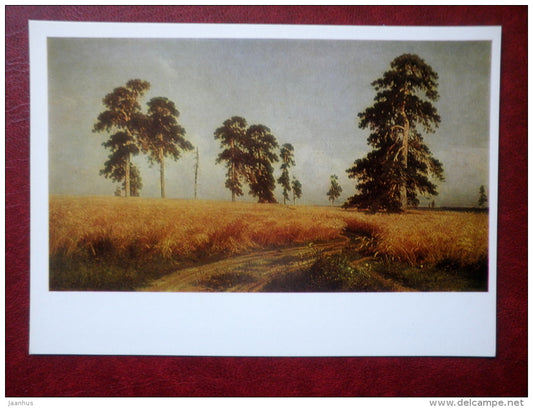 painting by I. Shishkin , Rye Field , 1878 - russian art - unused - JH Postcards