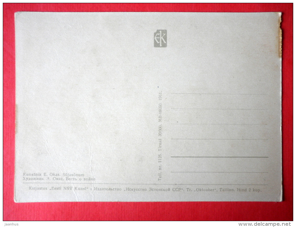 illustration by E. Okas - War Message - Kalevipoeg - Estonian national epic poem - 1961 - Estonia USSR - unused - JH Postcards