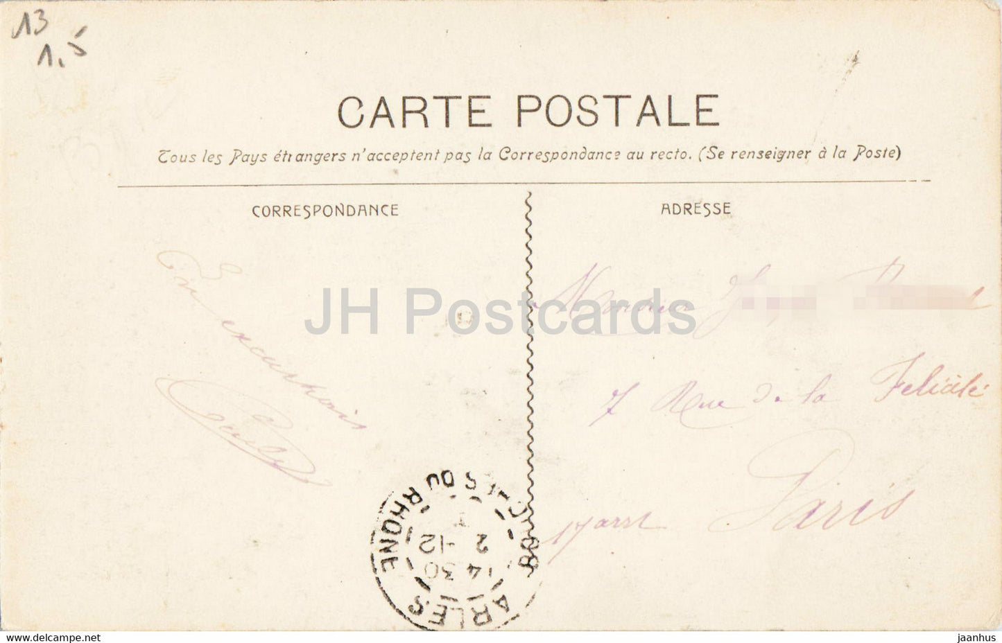 Arles - Interieur des Arenes - 703 - old postcard - France - used