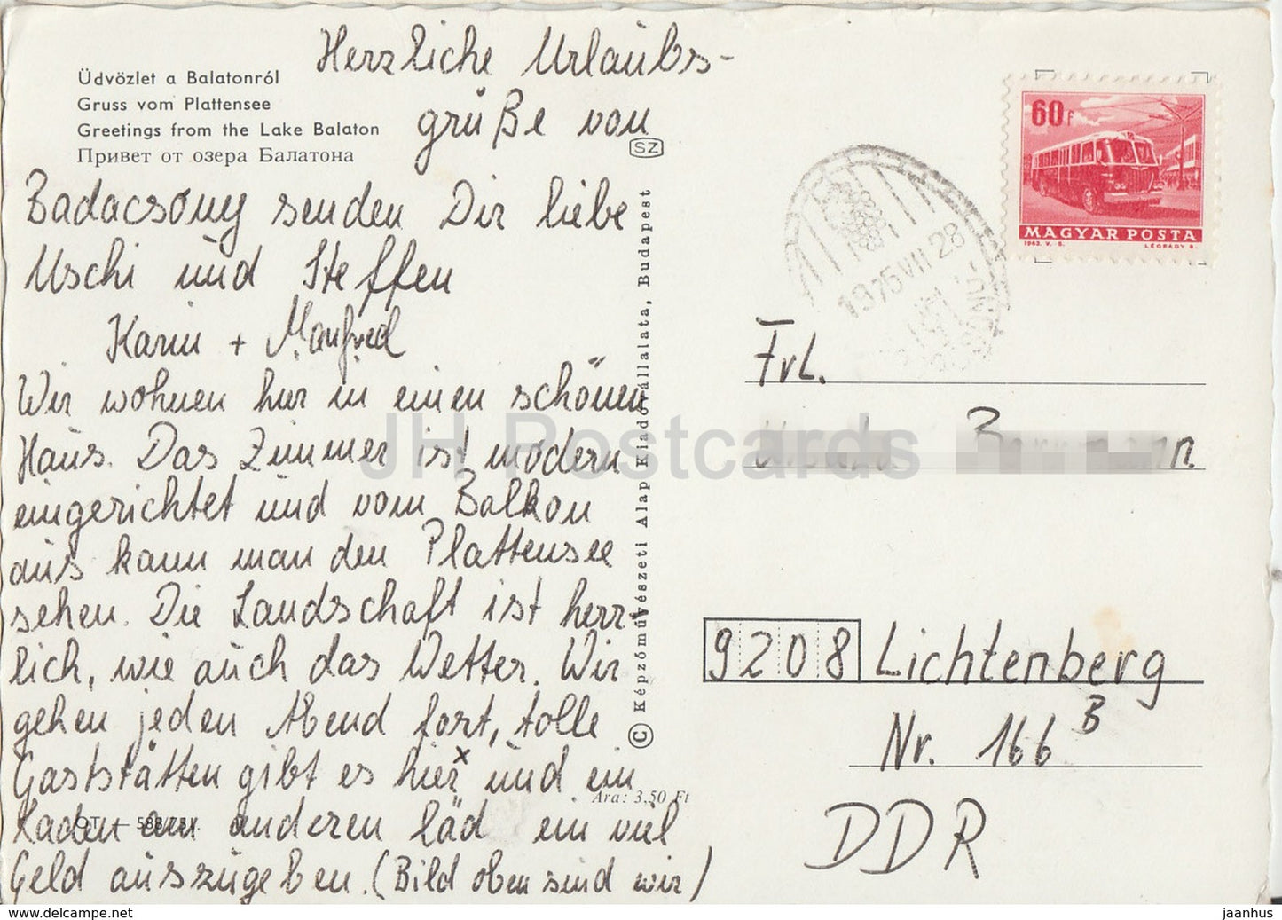 Salutations du lac Balaton - bateau - hôtel - plage - multiview - 1975 - Hongrie - utilisé