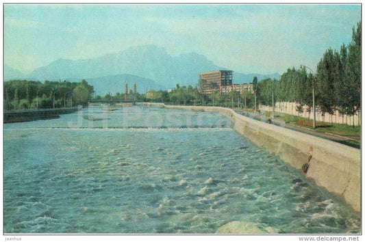 Terek river - Stolovaya gora - Ordzhonikidze - Vladikavkaz - 1971 - Russia USSR - unused - JH Postcards