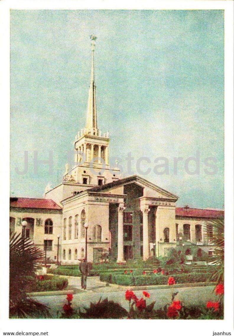 Sochi - Building of the Seaport - Black Sea Coast - 1961 - Russia USSR - unused - JH Postcards