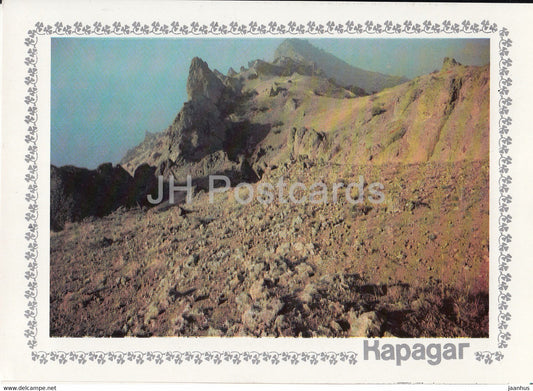 Karadag - mountains - 1 - Crimea - 1989 - Ukraine USSR - unused - JH Postcards