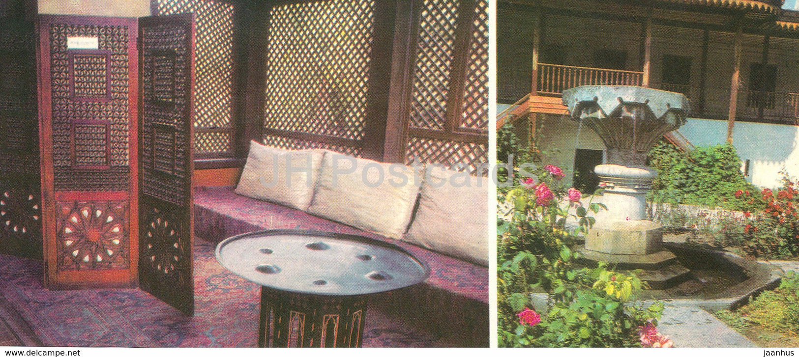 Bakhchysarai - Harem building . Gazebo interior - fountain at the suite building - 1984 - Ukraine USSR - unused - JH Postcards