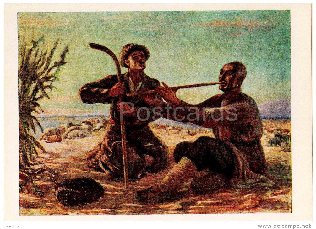 painting by Y. Annanurov - Sheperds , 1946 - folk music - turkmenian art - unused - JH Postcards