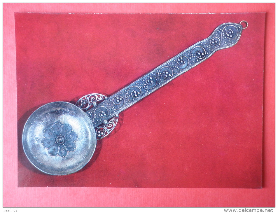 Azarpesha - vessel for wine , silver , by M. Kutateladze - Georgian Chasing - 1974 - USSR Georgia - unused - JH Postcards