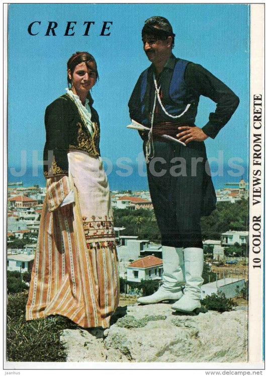 set of 9 postcards - leporello - Crete - Greece - unused - JH Postcards