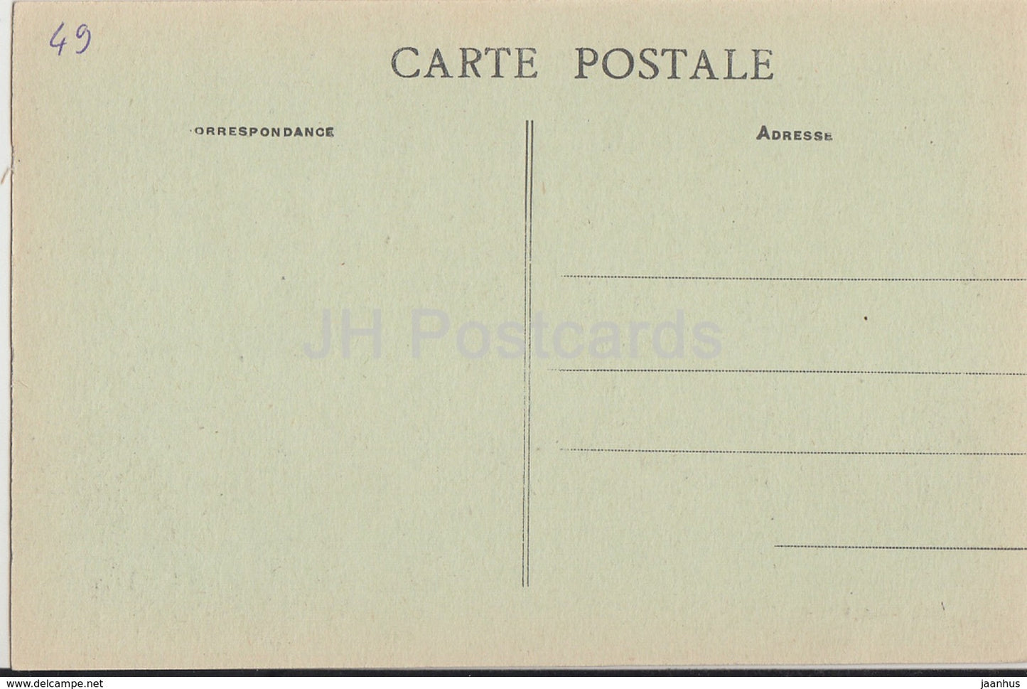 Vieil Bauge - Chateau de Montivert - castle - 6 - old postcard - France - unused