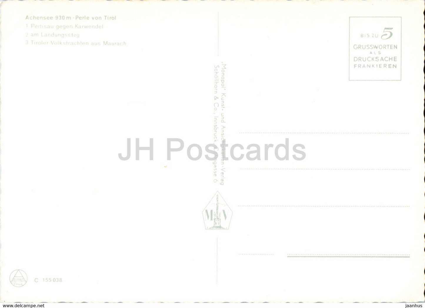 Achensee 930 m - Perle von Tirol - Pertisau gegen Karwendel - navire - Tirol - Autriche - inutilisé
