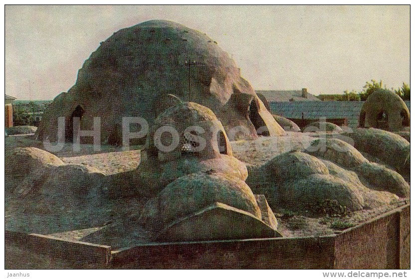 Tim Abdullah Khan - Bukhara - Uzbekistan USSR - unused - JH Postcards