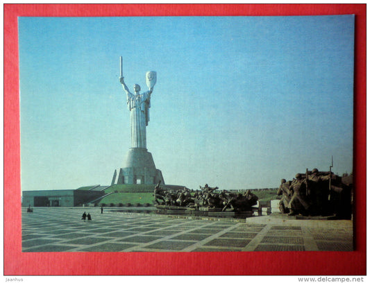 Museum of the Great Patriotic War - Kyiv - Kiev - 1985 - Ukraine USSR - unused - JH Postcards