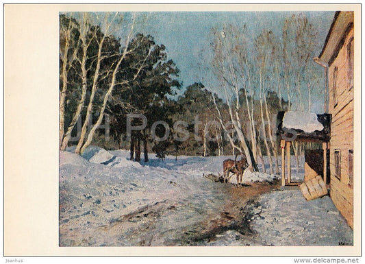 painting by I. Levitan - March Month , 1895 - horse carriage - Russian art - 1980 - Russia USSR - unused - JH Postcards
