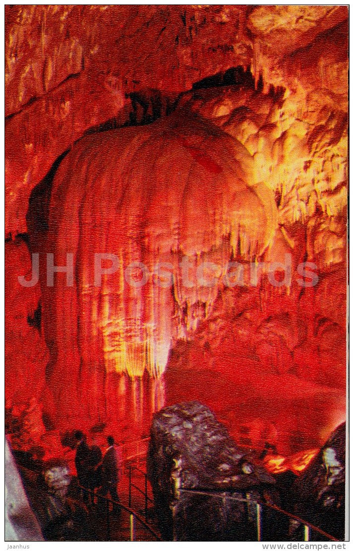 Tbilisi Hall . Curtain - New Athos Cave - Novyi Afon - Abkhazia - Turist - 1976 - Georgia USSR - unused - JH Postcards