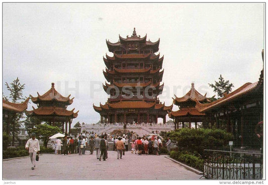 Yellow Crane Tower Approach - The Yellow Crane Tower - Wuhan - 1980s - China - unused - JH Postcards