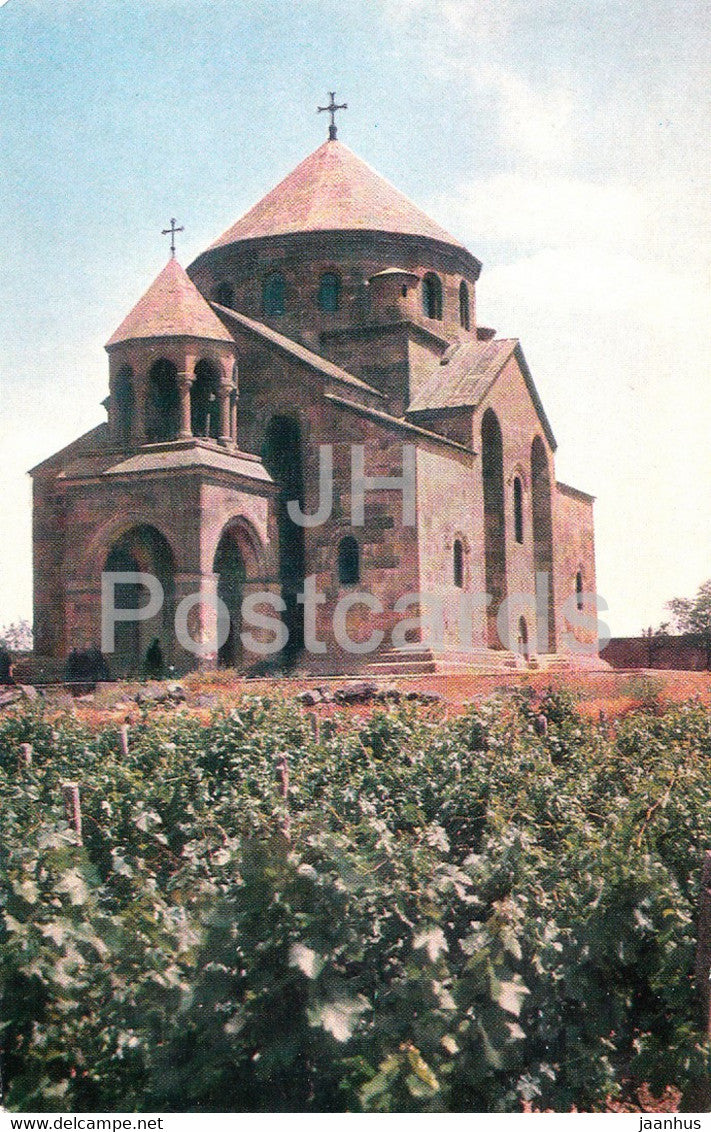 Echmiadzin - Church of St Hripsime - Armenia USSR - unused - JH Postcards