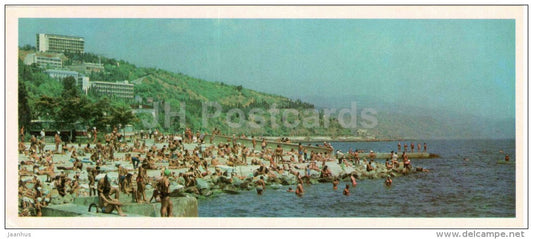 view of the Rabochiy Ugolok District - beach - Alushta - Crimea - Krym - 1983 - Ukraine USSR - unused - JH Postcards