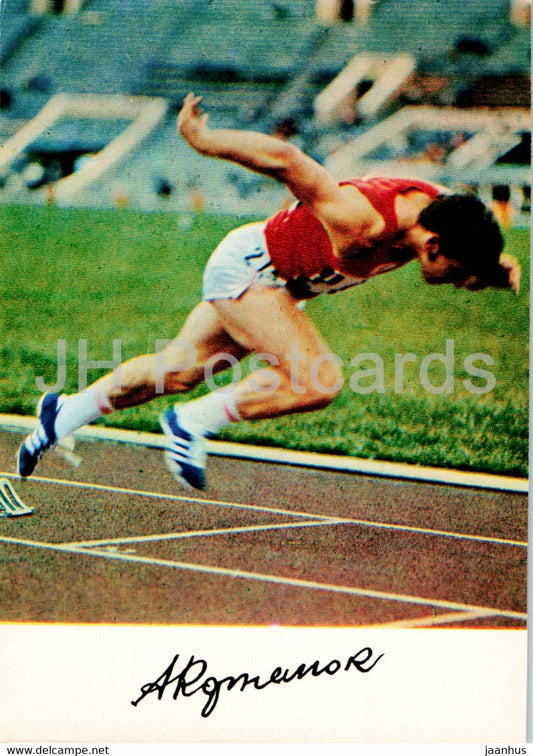 Alexander Kornilyuk - run - athletics - Soviet champions - sports - 1974 - Russia USSR - unused - JH Postcards
