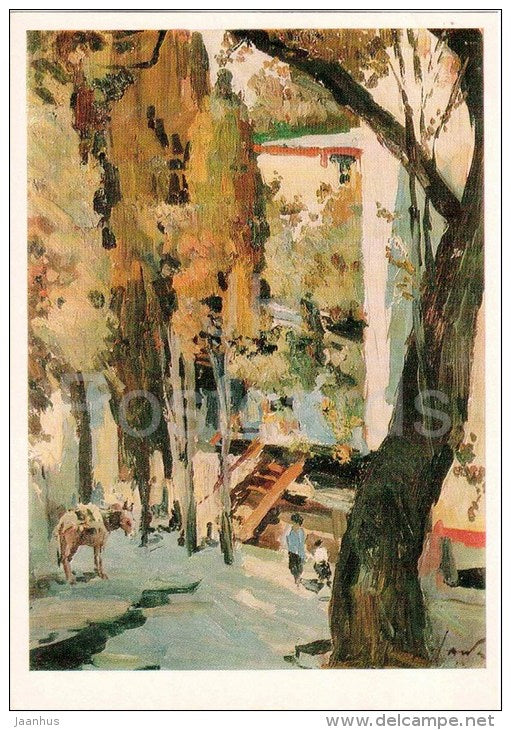 Painting by D. Nalbandyan - Bystreet in Miskhor - donkey - armenian art - unused - JH Postcards