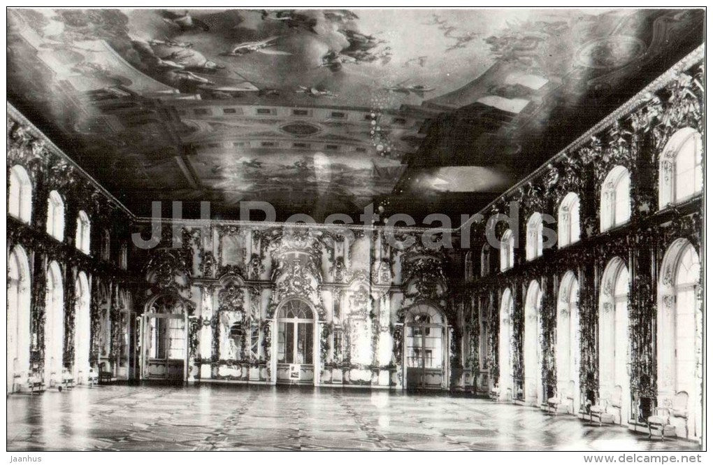Grand Hall - Catherine Palace - Pushkin - 1982 - Russia USSR - unused - JH Postcards