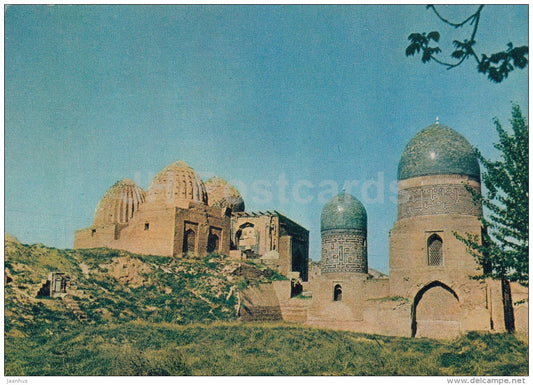 Southern Group of Mausoleums - Shah-i-Zinda ensemble - Samarkand - 1968 - Uzbekistan USSR - unused - JH Postcards