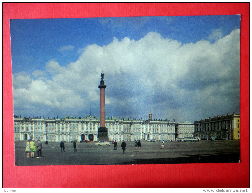 Palace Square - Leningrad - St. Petersburg - 1973 - Russia USSR - unused - JH Postcards