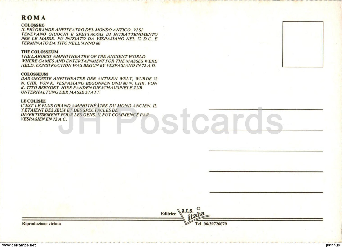 Roma - Rome - Colosseo - Colosseum - 1 - ancient world - Italy - unused