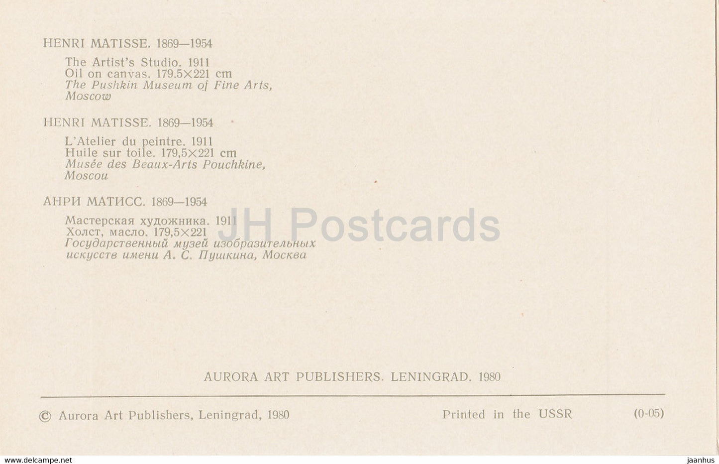 painting by Henri Matisse - The Artist's Studio - French art - 1980 - Russia USSR - unused