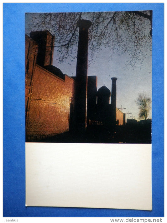 The Reghistan Square at night - Samarkand - 1969 - Uzbekistan USSR - unused - JH Postcards