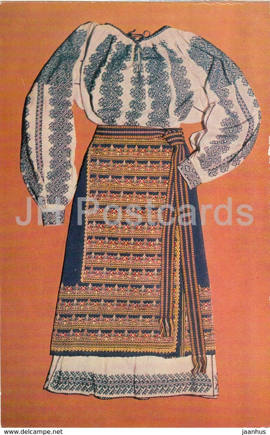 Woman Holiday Dress - Romania - Pitesti - linen - folk costumes - Folk Art - 1973 - Russia USSR - unused - JH Postcards