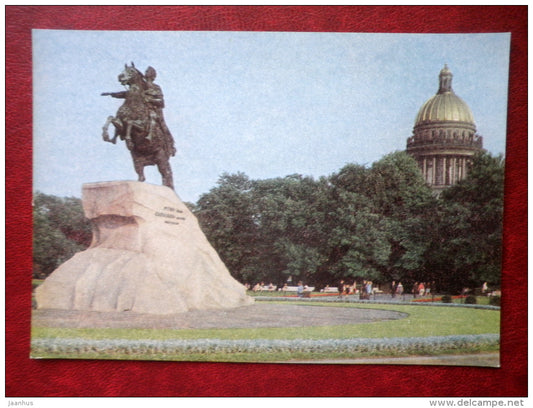 monument to Peter the Great - Bronze Horseman - Leningrad - St. Petersburg - 1977 - Russia USSR - unused - JH Postcards