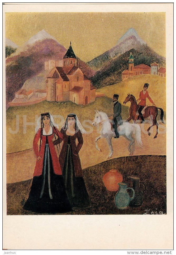 painting by Z. Lagerkrantz - Georgian Women , 1979 - horse - church - riders - Russian art - 1984 - Russia USSR - unused - JH Postcards