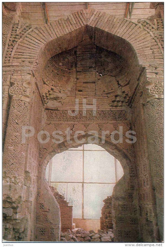 Aisha Bibi Mausoleum - 1970 - Kazakhstan USSR - unused - JH Postcards