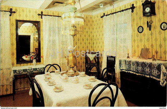 Minsk - The Dining Room - House Museum of the 1st Congress of the RSDLP - 1984 - Belarus USSR - unused - JH Postcards