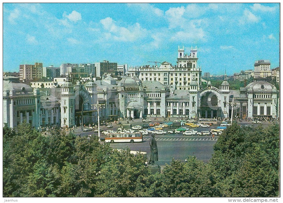 Belarus Railway Station Square - bus Ikarus - Moscow - 1980 - Russia USSR - unused - JH Postcards