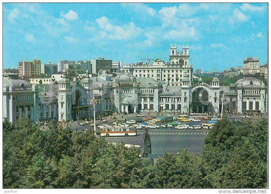 Belarus Railway Station Square - bus Ikarus - Moscow - 1980 - Russia USSR - unused - JH Postcards