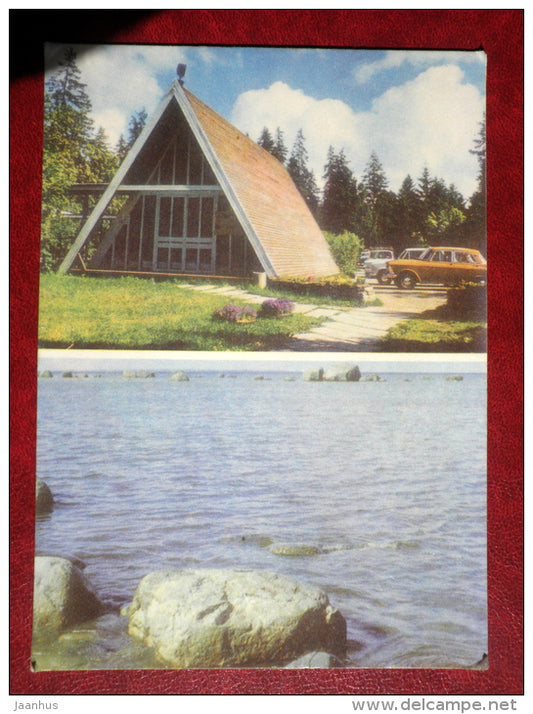 Camping at Rannamõisa - car Moskvich - 1975 - Estonia - USSR - unused - JH Postcards