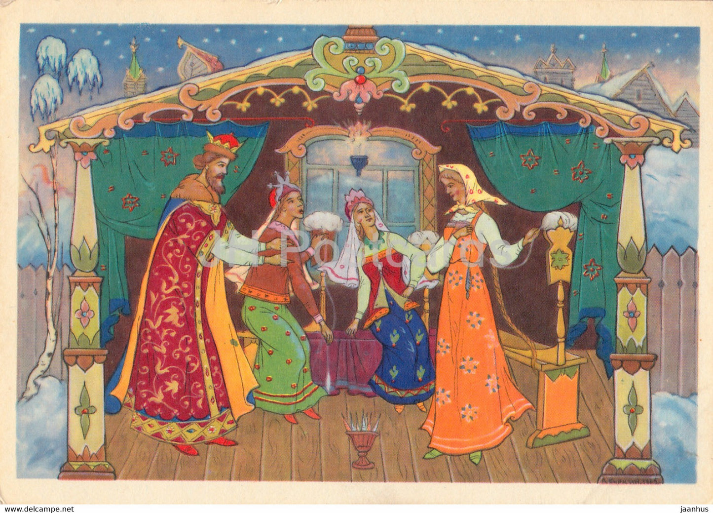 The Tale of Tsar Saltan by A. Pushkin - princess - Fairy Tale - 1966 - Russia USSR - unused - JH Postcards